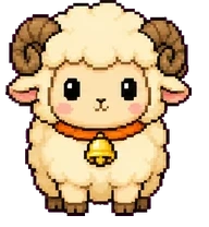 Woolbell